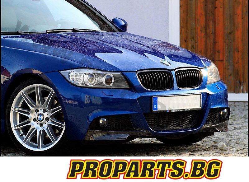 Bmw parts return policy #4