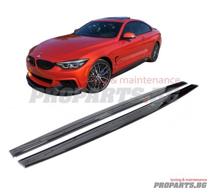 M performance side skirts add ons for BMW F32 4er 2012-2019