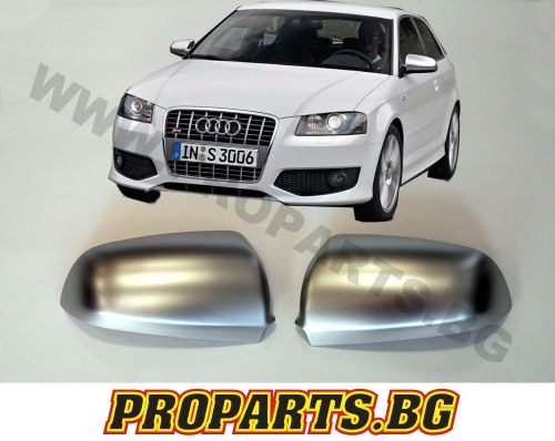 Silver Matte Mirror Covers for Audi A3 03-08 S3 type