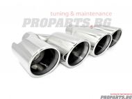 Dual Chromed Exhaust tip  60 mm inlet / 2 x 98 outlet