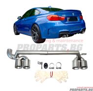 Quad Exhaust Tips M3 style for BMW F30 F31 F32 F33 3er 12-19