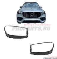 Headlamp lenses for Mercedes Benz GLS 21-