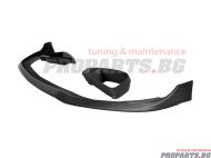 Brabus style Front spoiler for Mercedes Benz S class W222 17-20