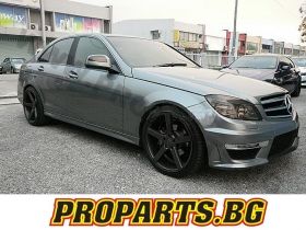 AMG STYLE FULL BODY KIT FOR MERCEDES-BENZ C-CLASS 06+ W204