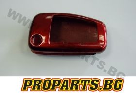 Пластмасов калъф за ключ на Audi - червен