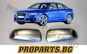 Silver Matte Mirror Covers for Audi  04-08 RS6 type