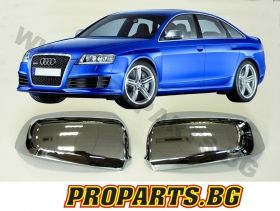 Chorome Mirror Covers for Audi  04-08 RS6 type
