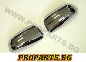 Chorome Mirror Covers for Audi  04-08 RS6 type