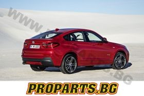 BMW X4 M Sport body kit