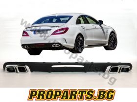 Rear sport 63 AMG style diffuser with exhausts tips for Mercedes Benz W218 CLS