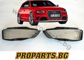 Headlamp lenses for Audi A4 B8 facelift 11-16