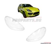 Капаци стъкла за фарове комплект за Porsche Cayenne 11-14