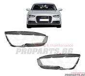 Headlamp lenses for Audi A7 15-18 facelift