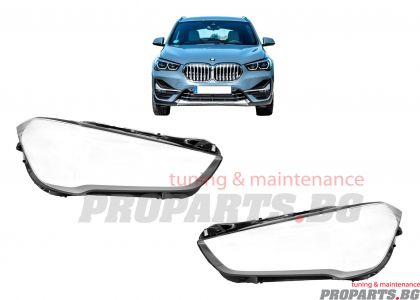 Капаци за фарове за BMW F48 LCI X1 2020-
