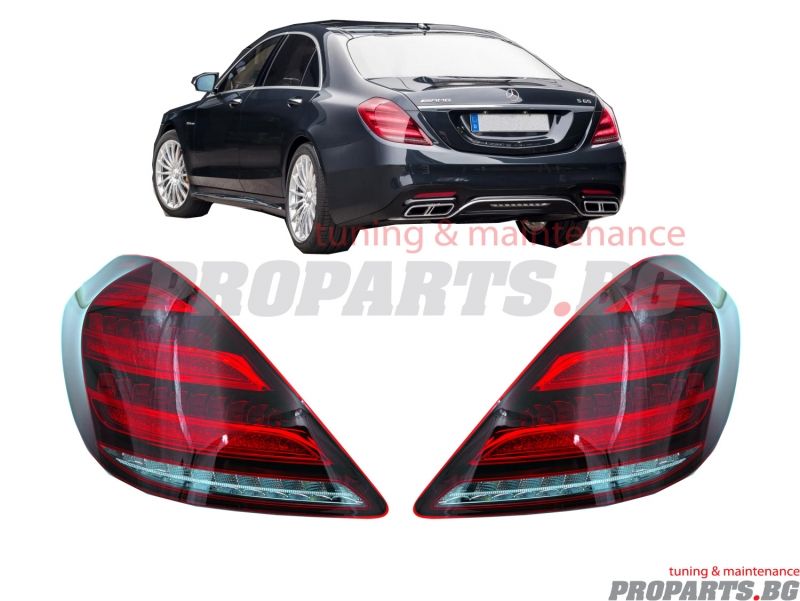 violation Be Glad W222 S-class facelift tail lights '18 - on
