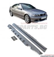 M TECH SIDE SKIRTS FOR BMW 3 e46 99-05 COUPE