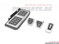 Aluminuum pedal pad Volkswagen Golf 7 / Octavia / Leon 12-19 for Automatic gearbox