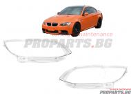 Headlamp lenses for BMW e92 3 series 07-10 non facelift