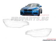 Headlight lens covers for set for BMW 3er f30 2012-2015