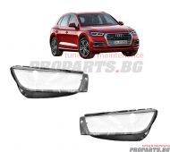 Headlamp lenses for Audi Q5  18-20