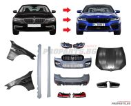 M5 G30 LCI пълен пакет конверсия за BMW G30 5-та серия 17-20
