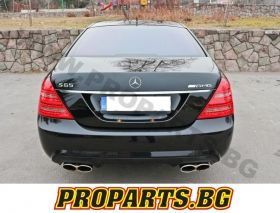 S65 AMG BODYKIT FOR MERCEDES-BENZ S-CLASS 05-11 W221