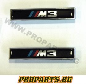 M3 екстериорни лайстни за BMW e36 купе/кабриолет 91-98