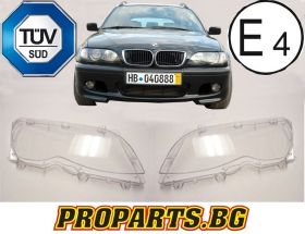 Стъкла за фарове комплект за BMW e46 01-05 4d