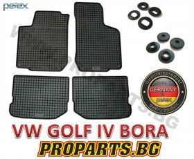 Гумени стелки за VW Golf 4,Bora, Beetal, Seat Toledo