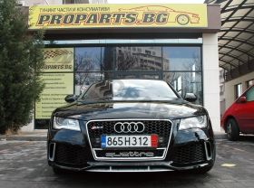 RS7 пакет за Audi A7 11-