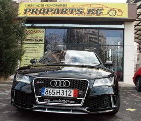 RS7 body kit for Audi A7 11-