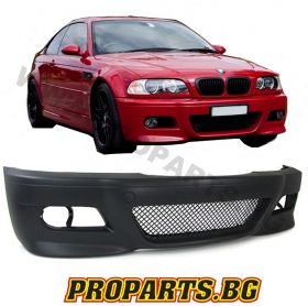 E46 M3 front bumper for coupe and cabriolet