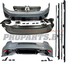 R style Bodykit for VW GOLF 7