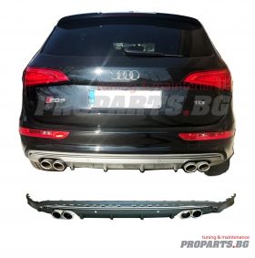 SQ5 type rear decorative diffuser for Audi Q5 08-16